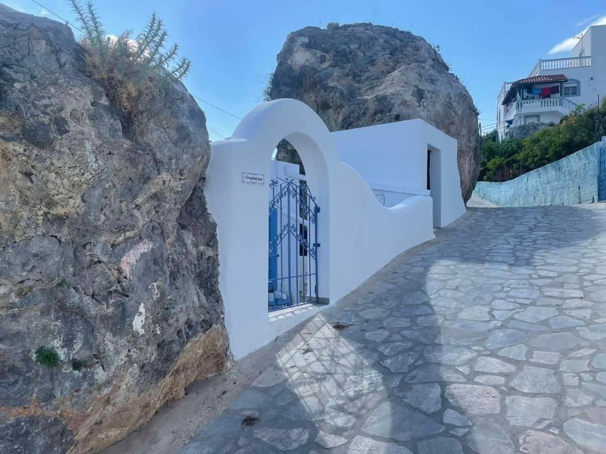 דירות Panteli Ονειρόπετρα Λέρος~Oneiropetra Leros מראה חיצוני תמונה
